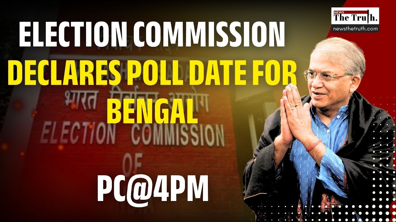 EC to announce Bengal Assembly Election Date| 4PM | LIVE