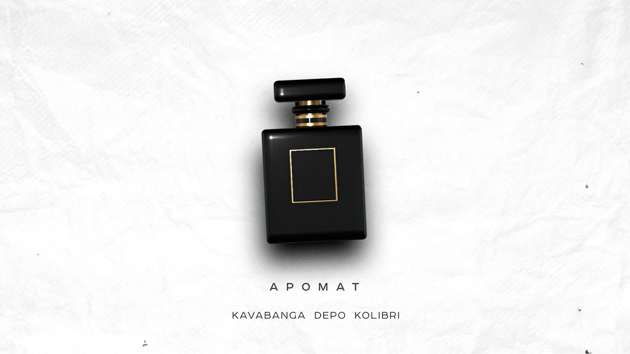 kavabanga Depo kolibri  - Аромат