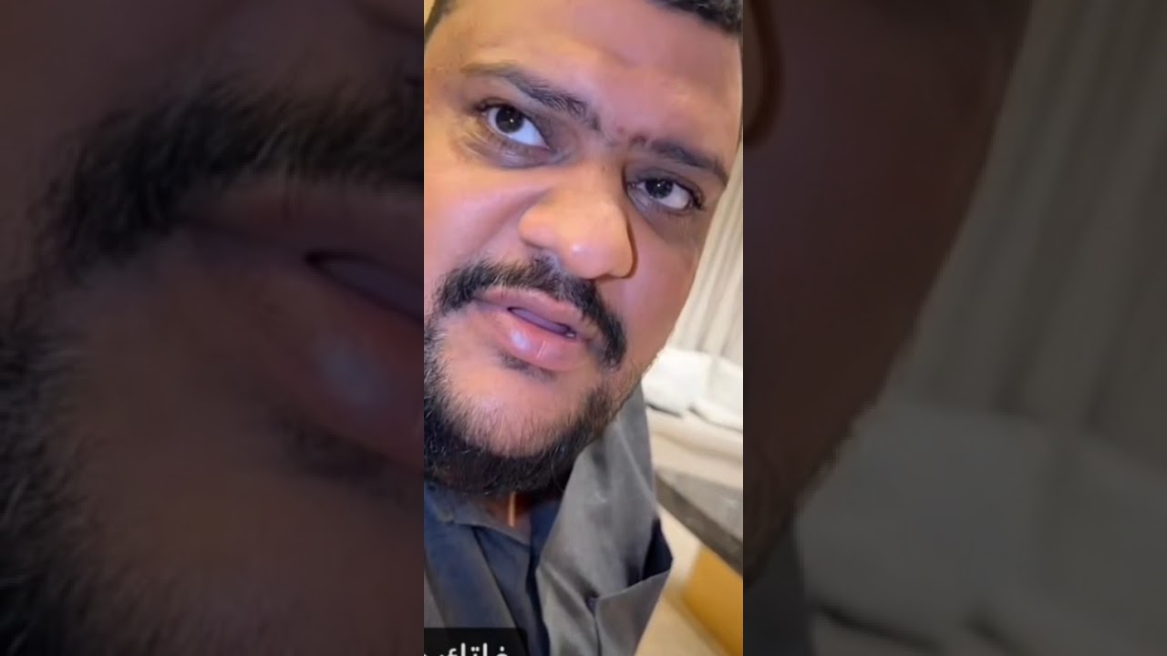بوعمره اندبغ من جبوري 😁