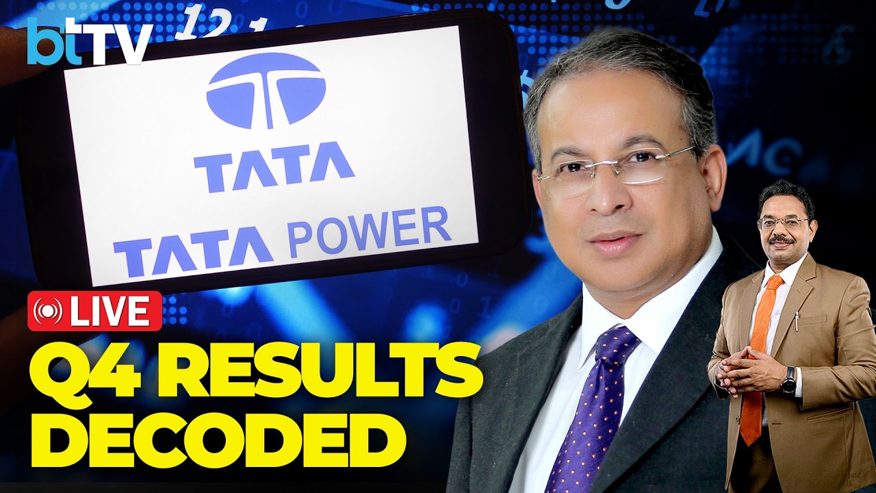 Результаты Tata Power за 4 квартал | Чистая прибыль за 2026 финансовый год достигла рекордного ур...