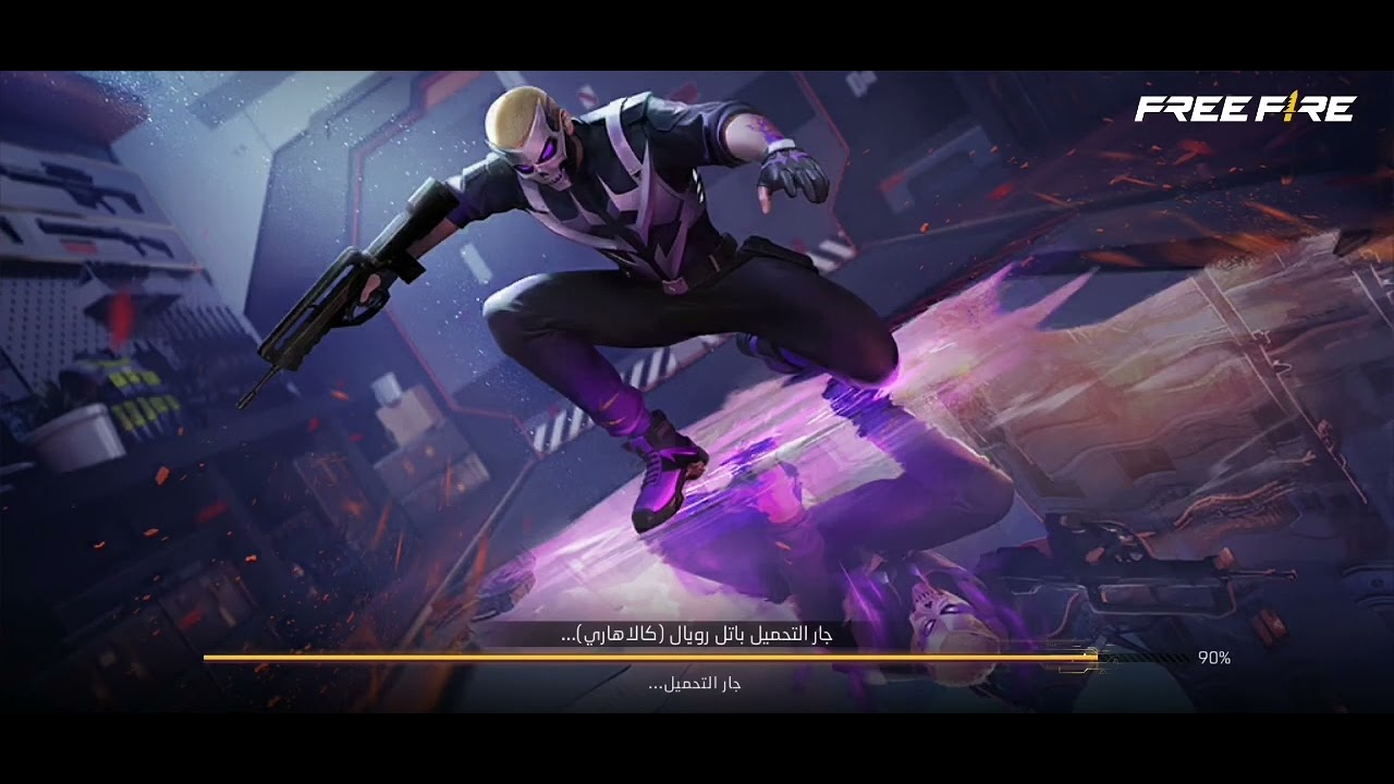 ٢٦ أبريل، ٢٠٢٤