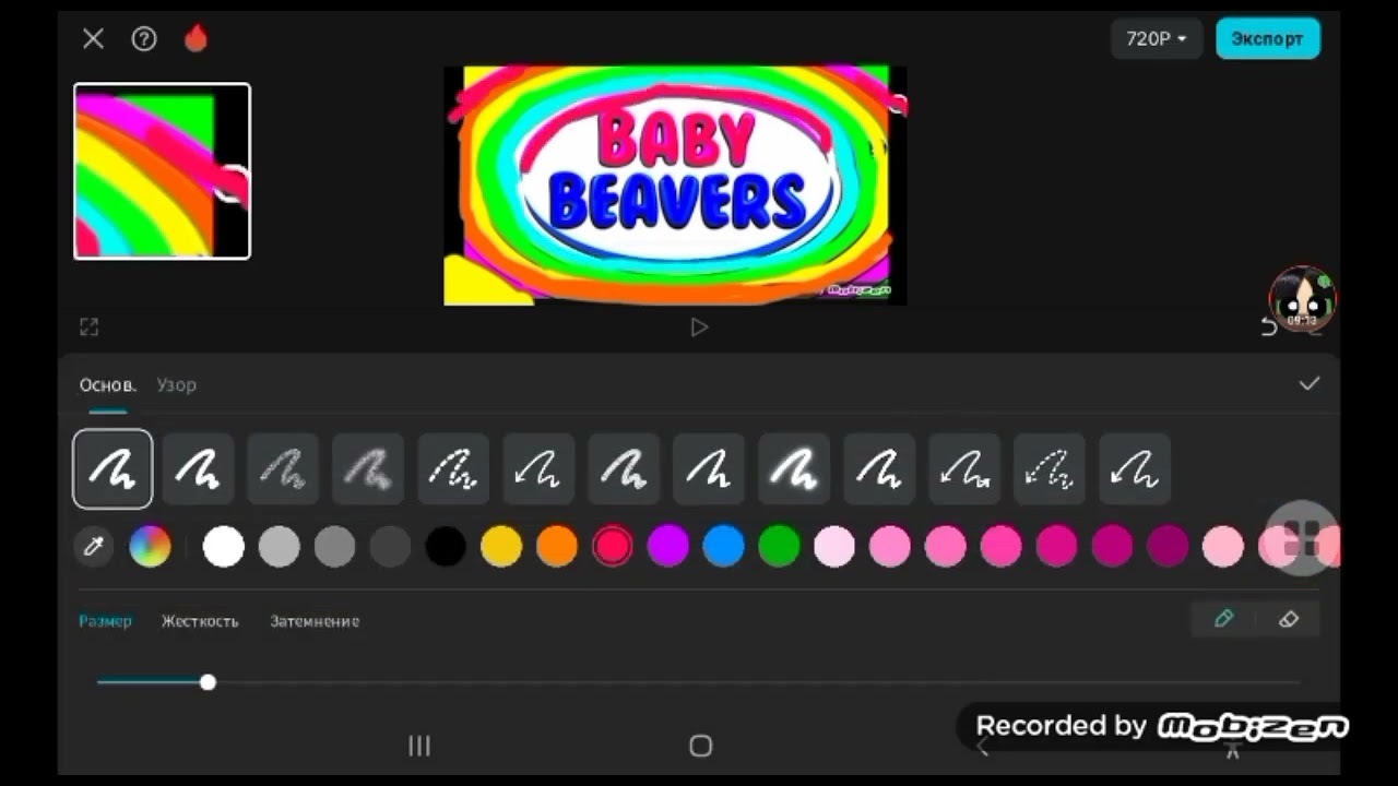 baby beavers haerin and buttercup speedrun capcut remake