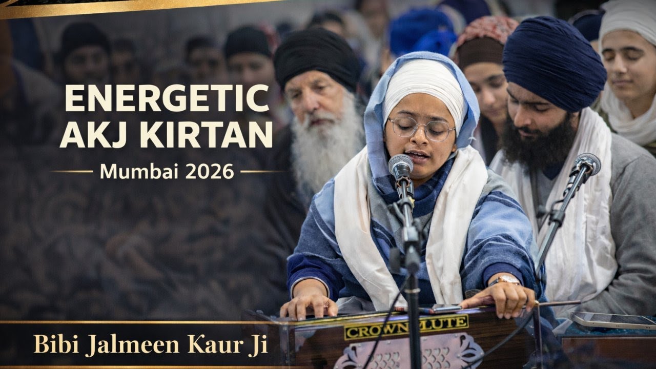 Energetic Kirtan 🔥 | Akhand Keertan Samagam Mumbai 2026 | Bibi Jalmeen Kaur Ji Delhi