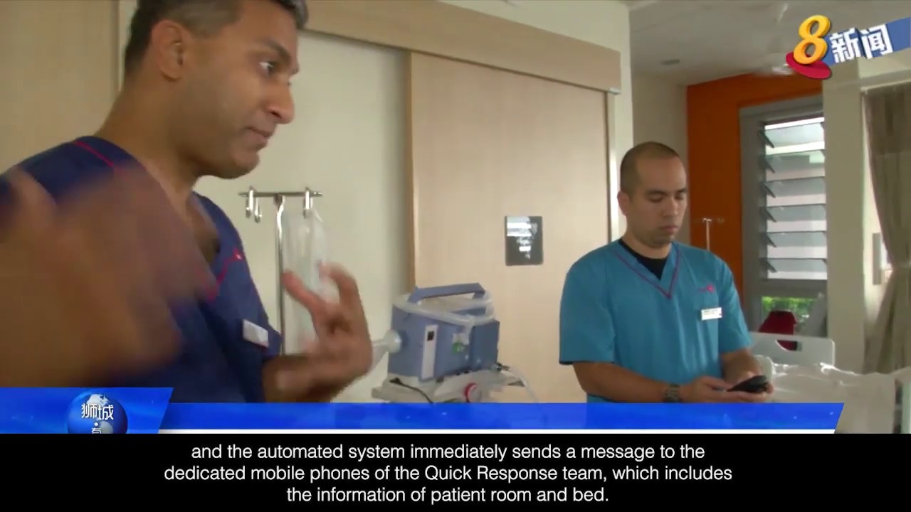 Automated emergency call system enabled for increased survival (English Subs)