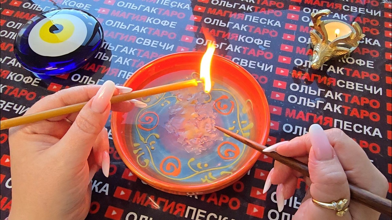 🔥ДО МУРАШЕК❗ ЧТО РЕЗКО💥 ПОМЕНЯЕТСЯ😱 В БЛИЖАЙШИЕ ЧАСЫ⏰ И ДНИ💫🍀♥️❓