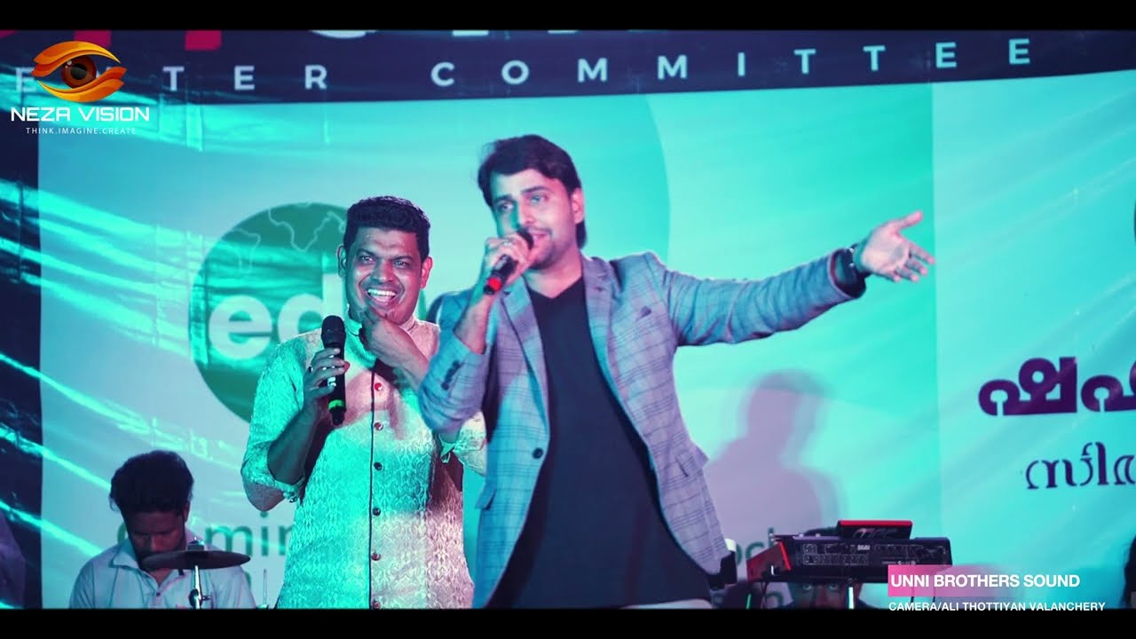 പാട്ടിൻ്റെ കൂടെ മിമിക്രിയും  സഫീർ കുറ്റ്യാടി ചിരിമഴ പടർത്തിയ ഗംഭീര പ്രകടനം