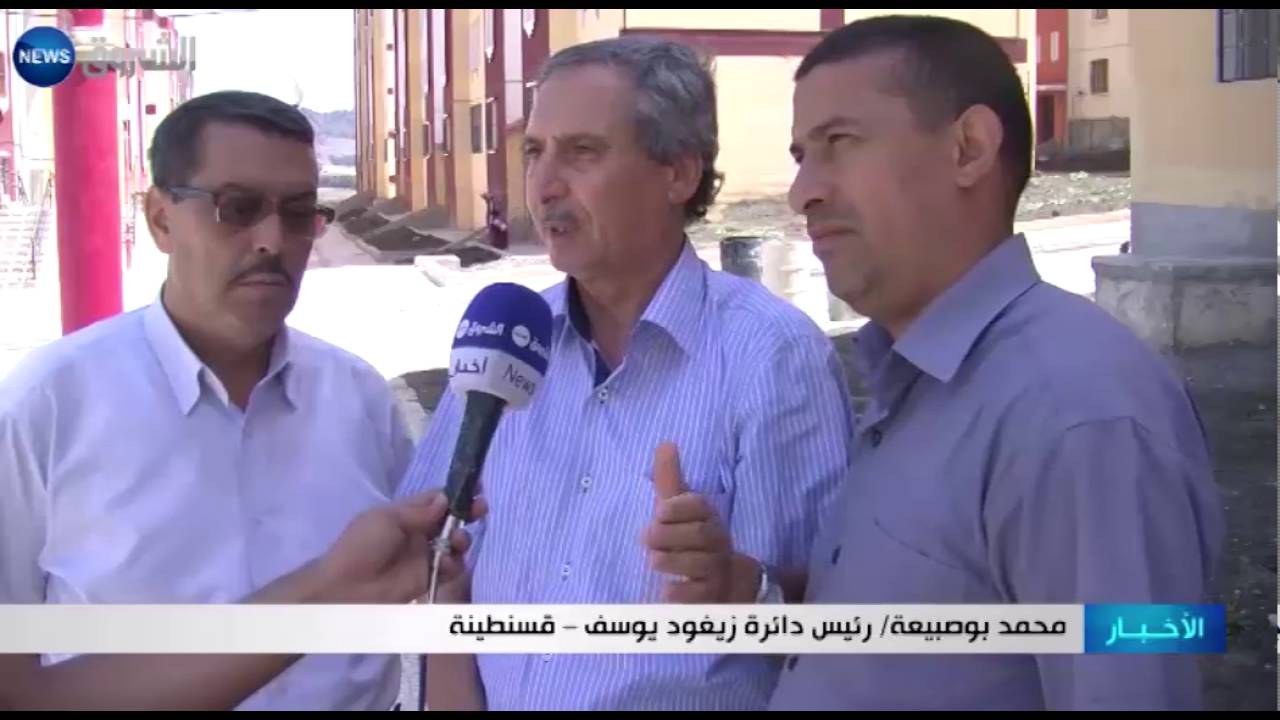 قسنطينة: توزيع 320 وحدة سكنية بزيغود يوسف بداية من الأسبوع القادم