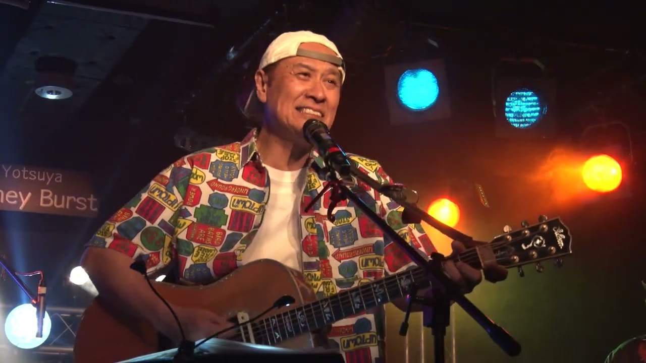 《昭和の唄（地震雷火事オヤジ） 》THE 青春ライブ in 東京 『昭和100年 Gメン50年』2025.10.17/千葉裕