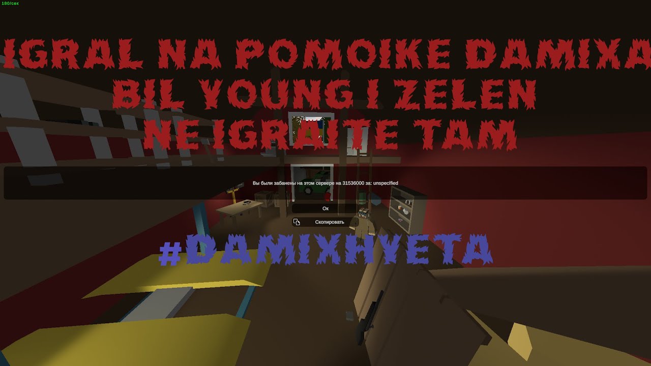 #damixhyeta 8 UNTURNED WW2