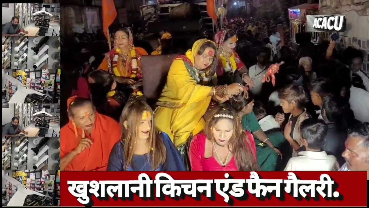 खंडवा : धूमधाम से निकल रही भोले की बारात. किन्नर अखाड़े की महामंडलेश्वर का भी मिल रहा आशीर्वाद 