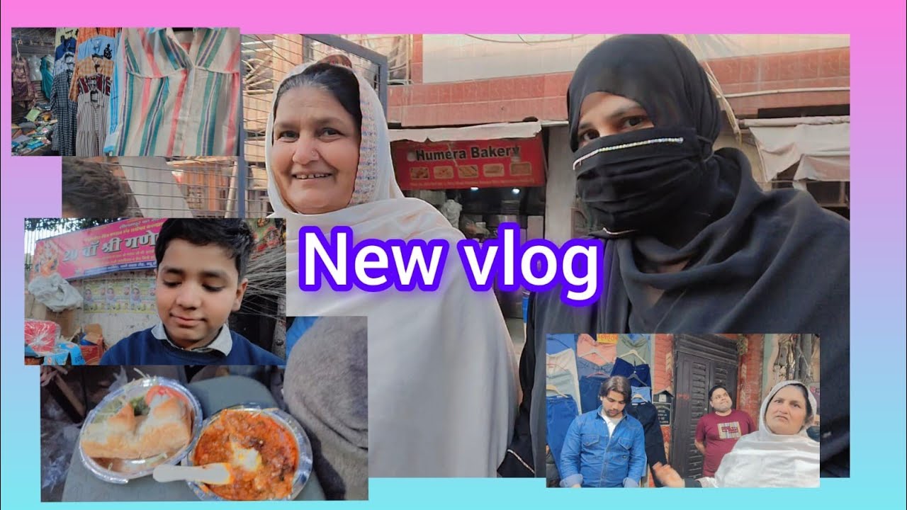 Ramdan shopping  #youtube #ramdan2026
