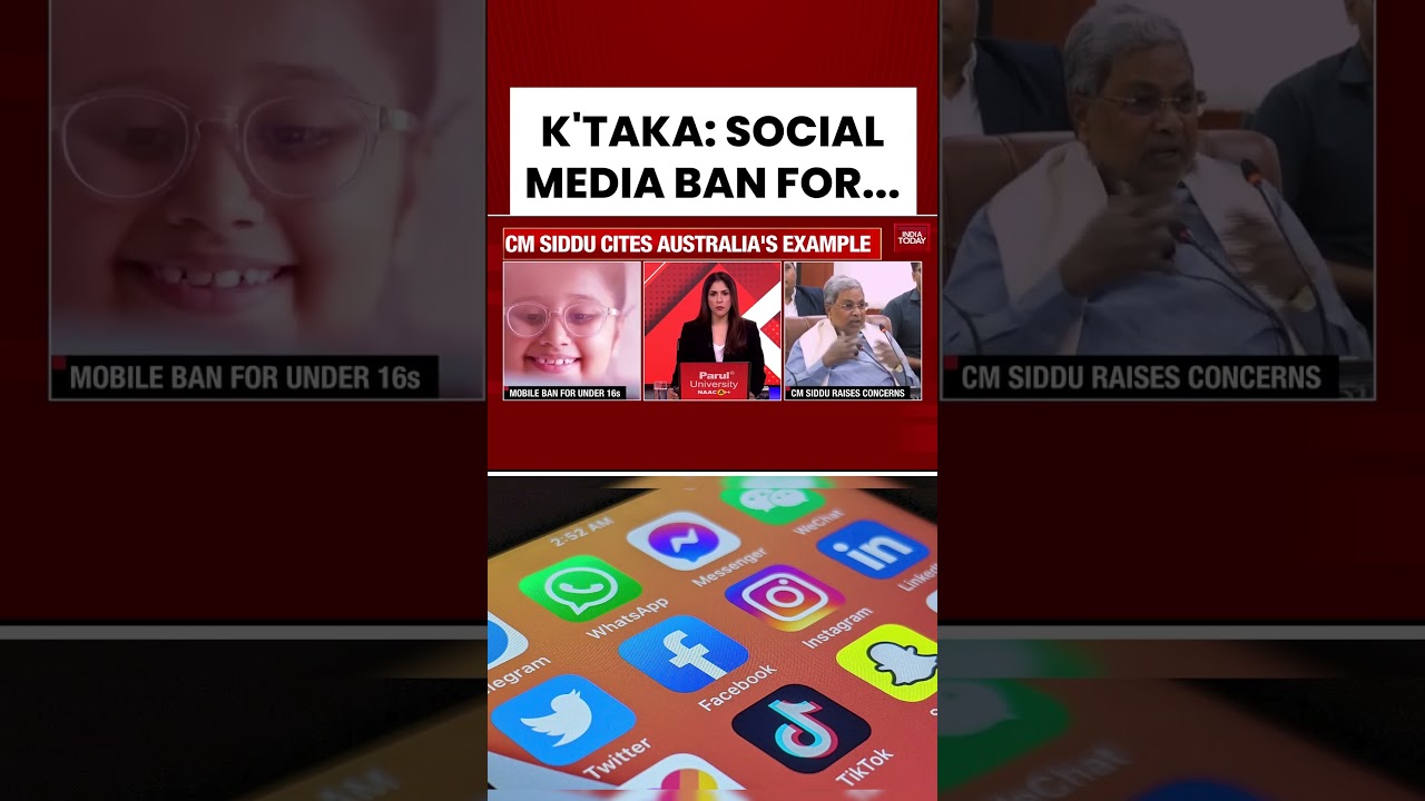 Karnataka Mulls Social Media Ban For Children Under 16 Amid Online Addiction Concerns #socialmedia