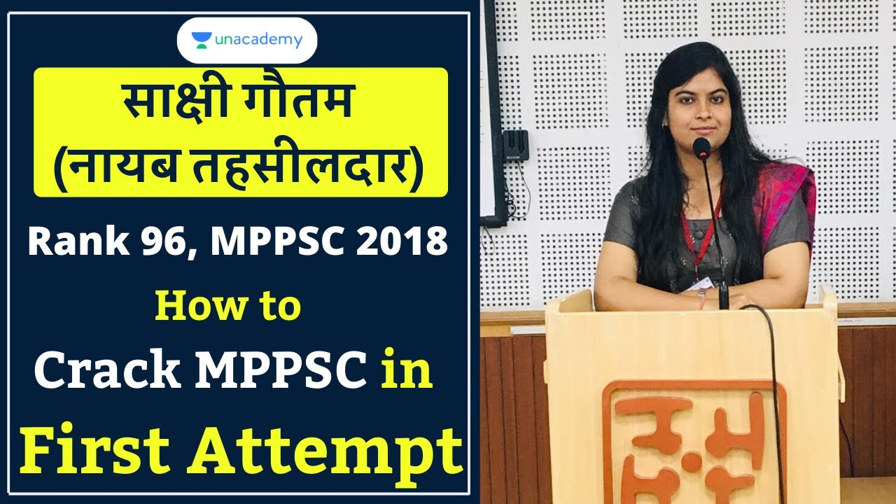 MPPSC Toppers Interview | Sakshi Gautam | Naib Tehsildar | MPPSC 2018 Topper