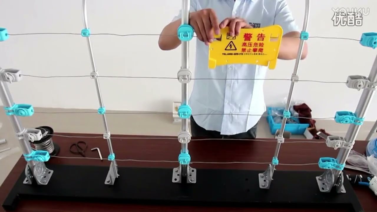 How to install the electronic fence system in the security system?
