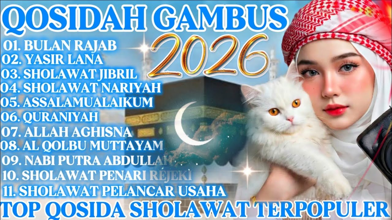QOSIDAH GAMBUS ‼️MERDU PENYEJUK HATI ♥️ PALING DICARI BIKIN ADEM ENAK DIDENGAR ✨️