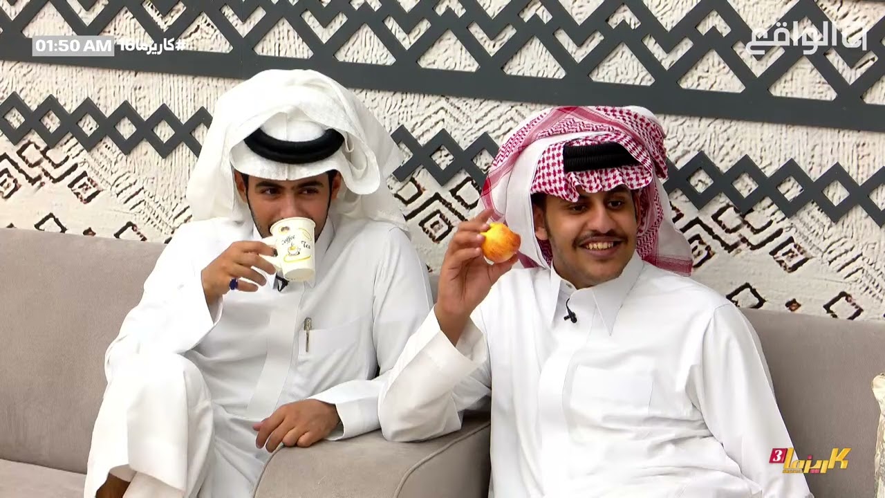 انطباع دخيل الله الحارثي عن المتسابقين في أول لقاء - سلطان ,مناحي ,ياسر ,عبدالعزيز | #كاريزما16