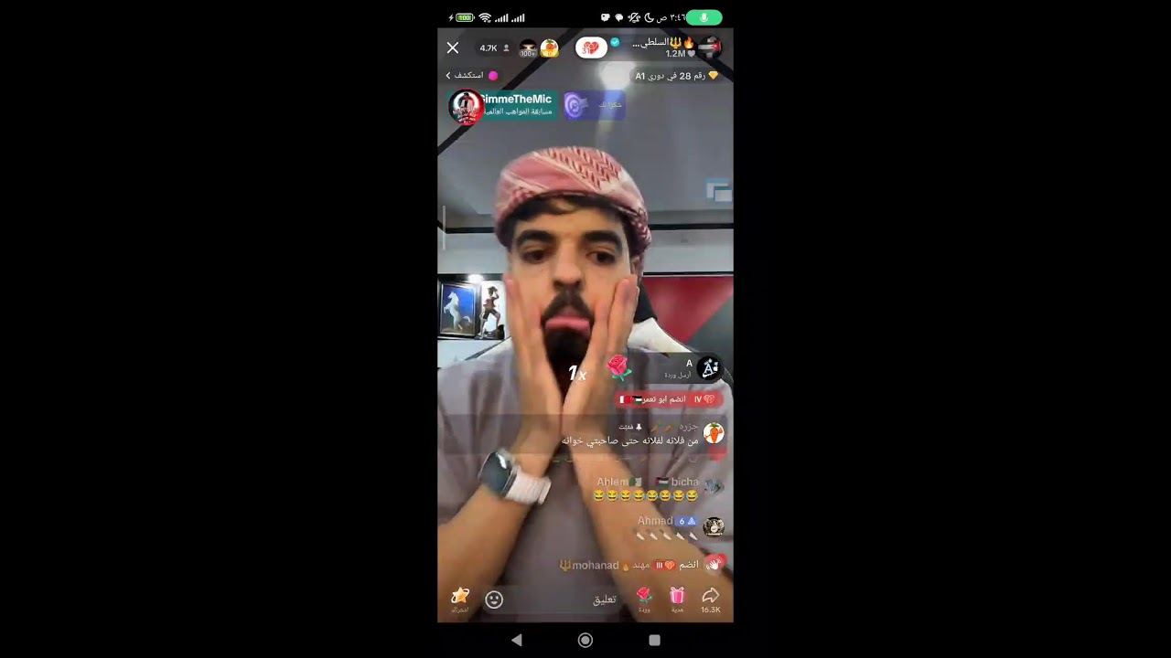 بث ناصر السلطي