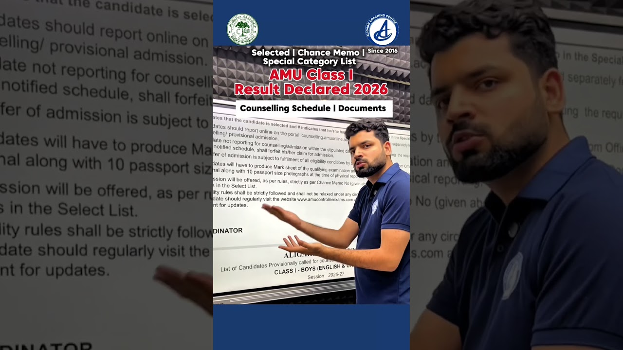 AMU Class 1 Result 2026 Out 🔥Counselling Schedule, Important Points & Documents Required-Full Guide