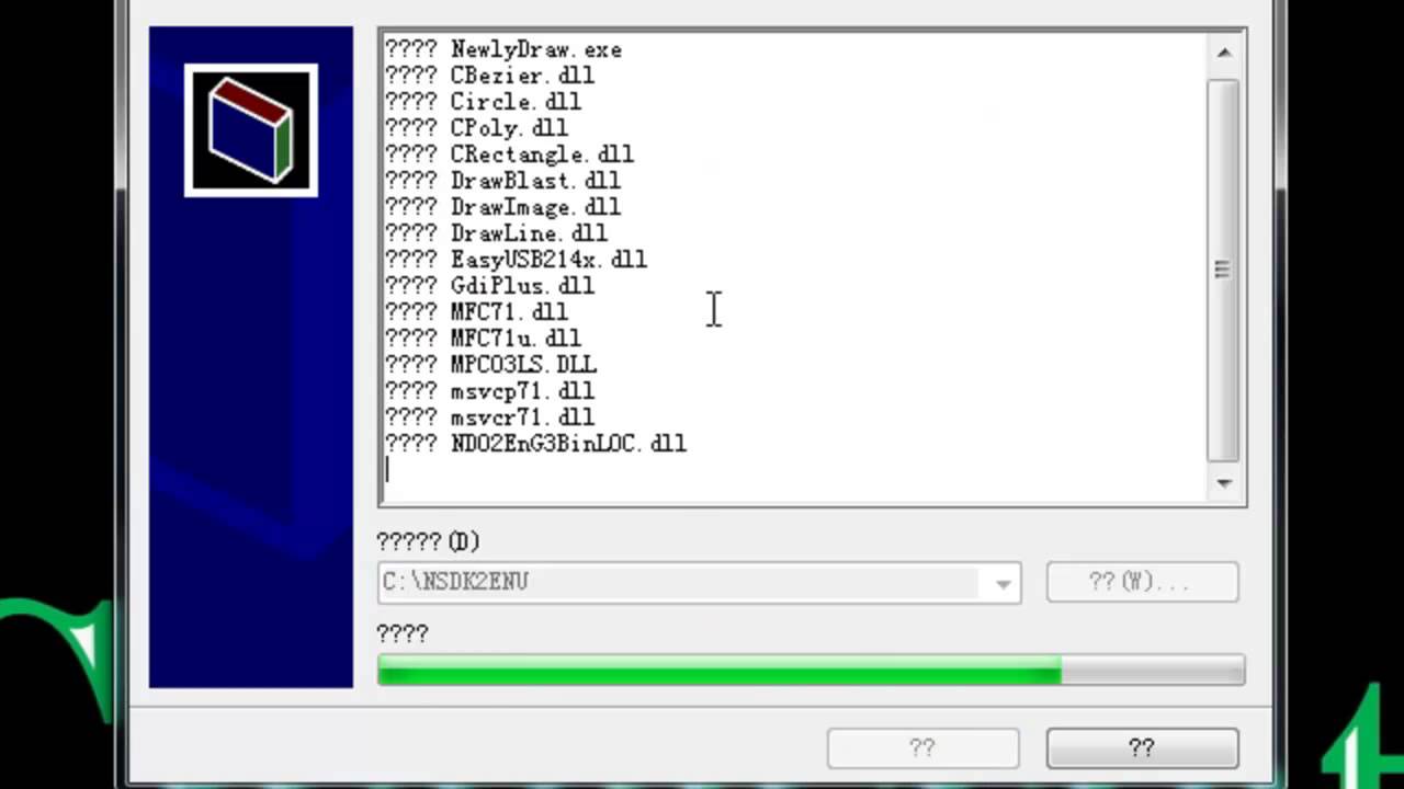 DT Series: NewlyDRAW v2.0 Installation