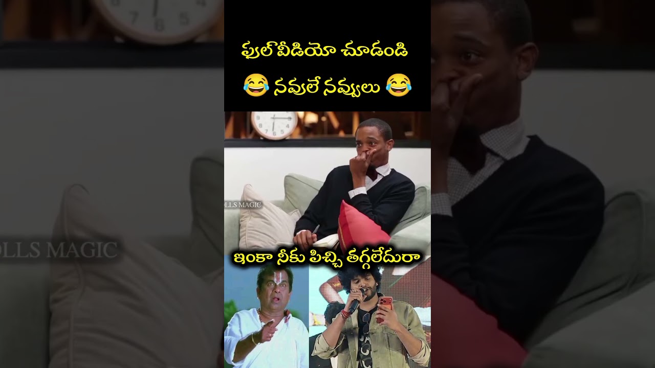 Sandhya Reddy Fires 🔥 on Chandrahas Singing 😂 Etv Prabhakar son chandrahas Troll | Telugu Trolls