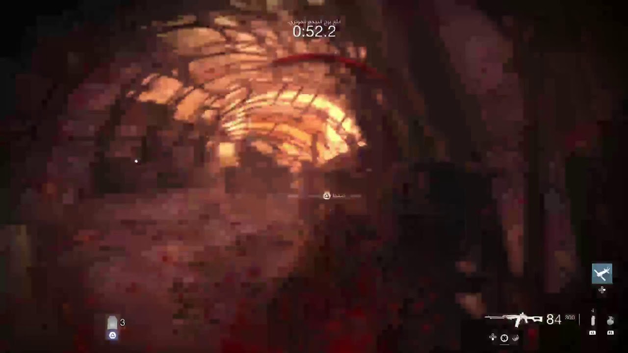 بث مباشر Call of duty