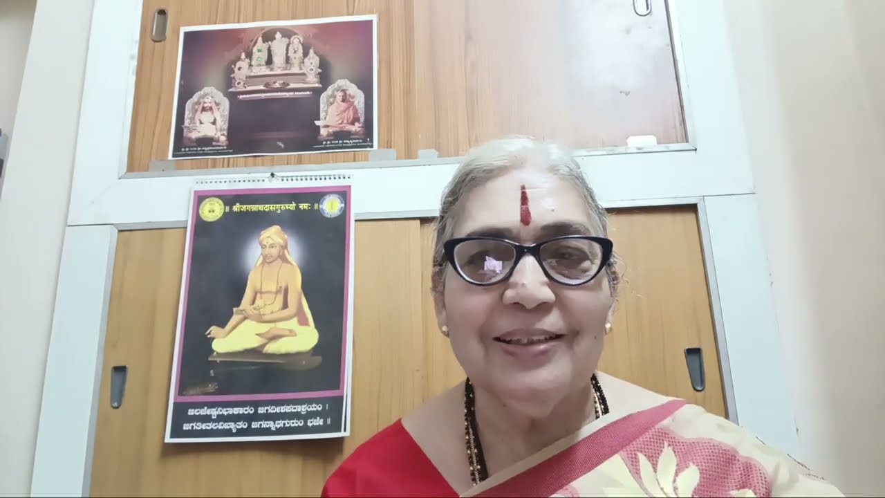Harikathamrutasaara. (1to4)Matruka. SANDHI-SAARA. NEXT.Sandhi saara cont'd 