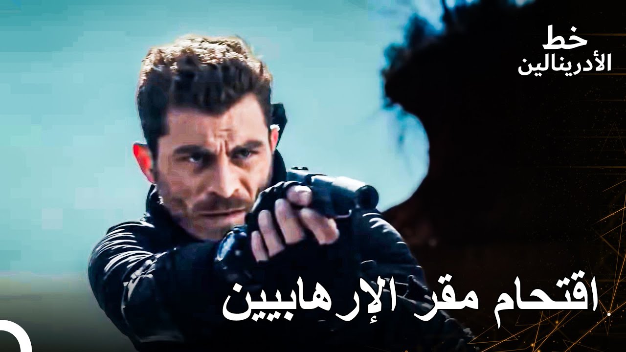 الهروب من الجيش التركي مستحيل | العهد