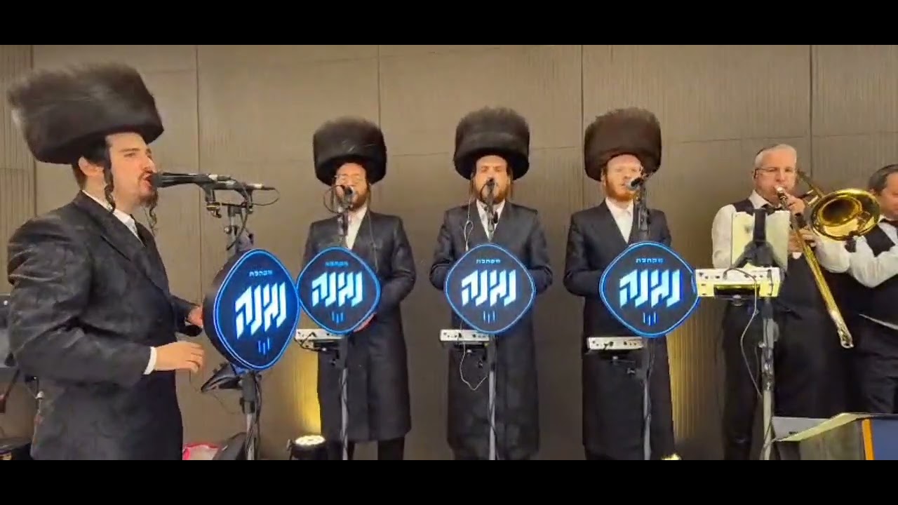 מה אשיב - ויזניץ - משה דוד וייסמנדל & מקהלת נגינה- יענקי לנדא ותזמורתו 