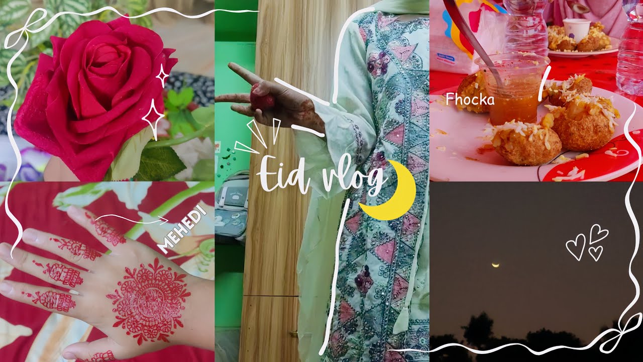 Eid vlog 𐙚 // A day in my life // Bangladeshi vlog 🇧🇩 // #AnikaOnTheGo