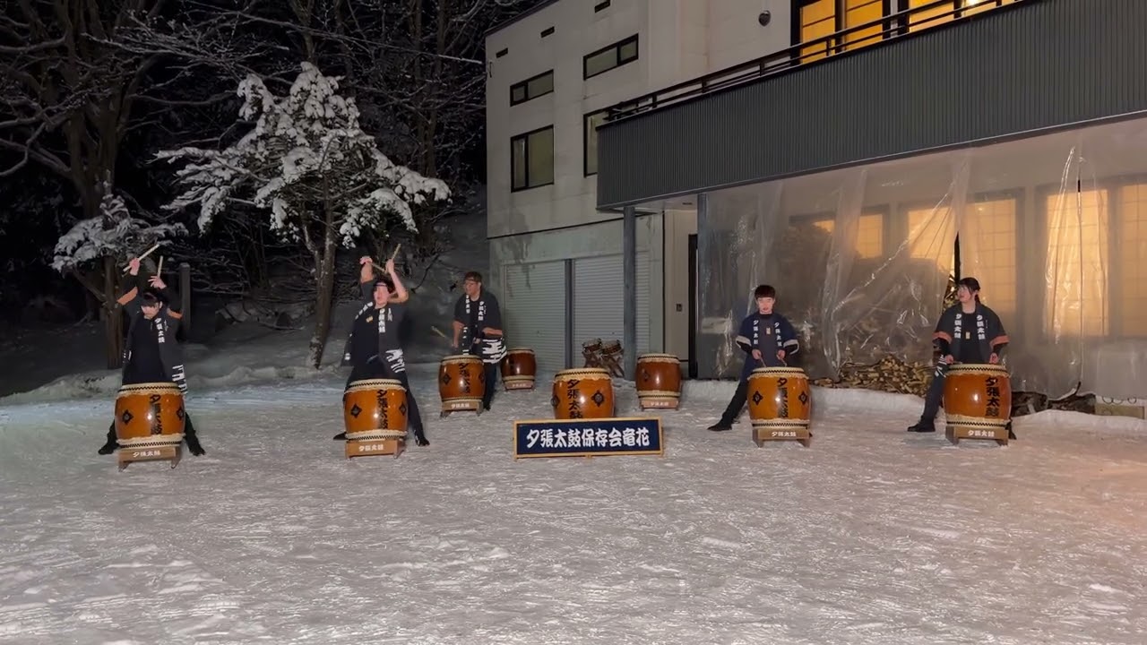 【竜花】夕張旭光太鼓　2026夕張神社奉納太鼓　和太鼓　japanese drum