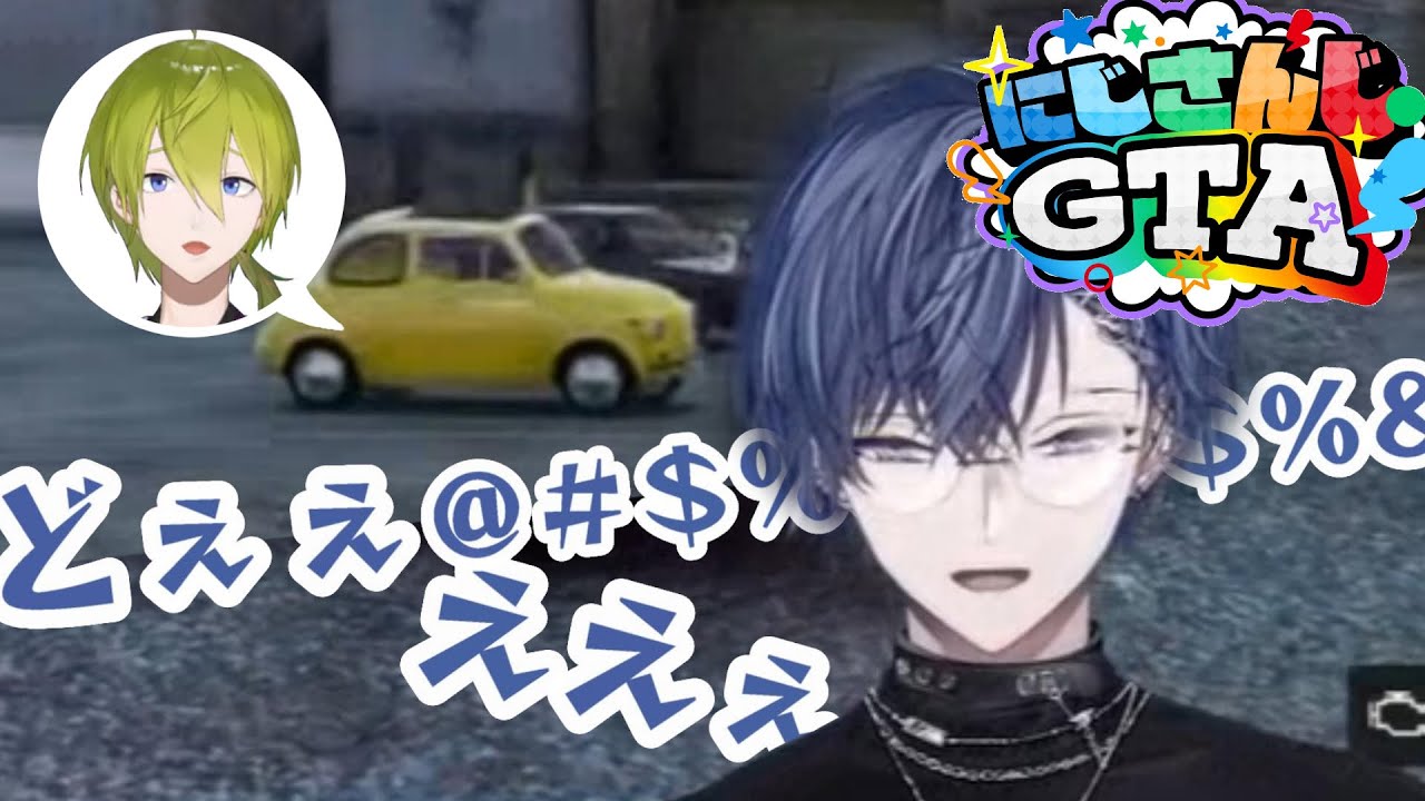 【 #にじGTA ９日目】ハジキのドラテクに変な声で叫ぶ小柳ロウ【小柳ロウ/渋谷ハジメ】