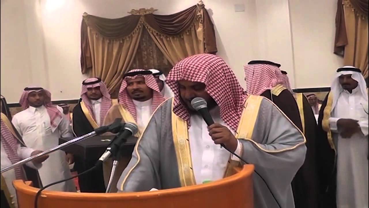 حفل الملازم أول المهندس : جعفر بن حماد الخياري الرشيدي/ جـ1