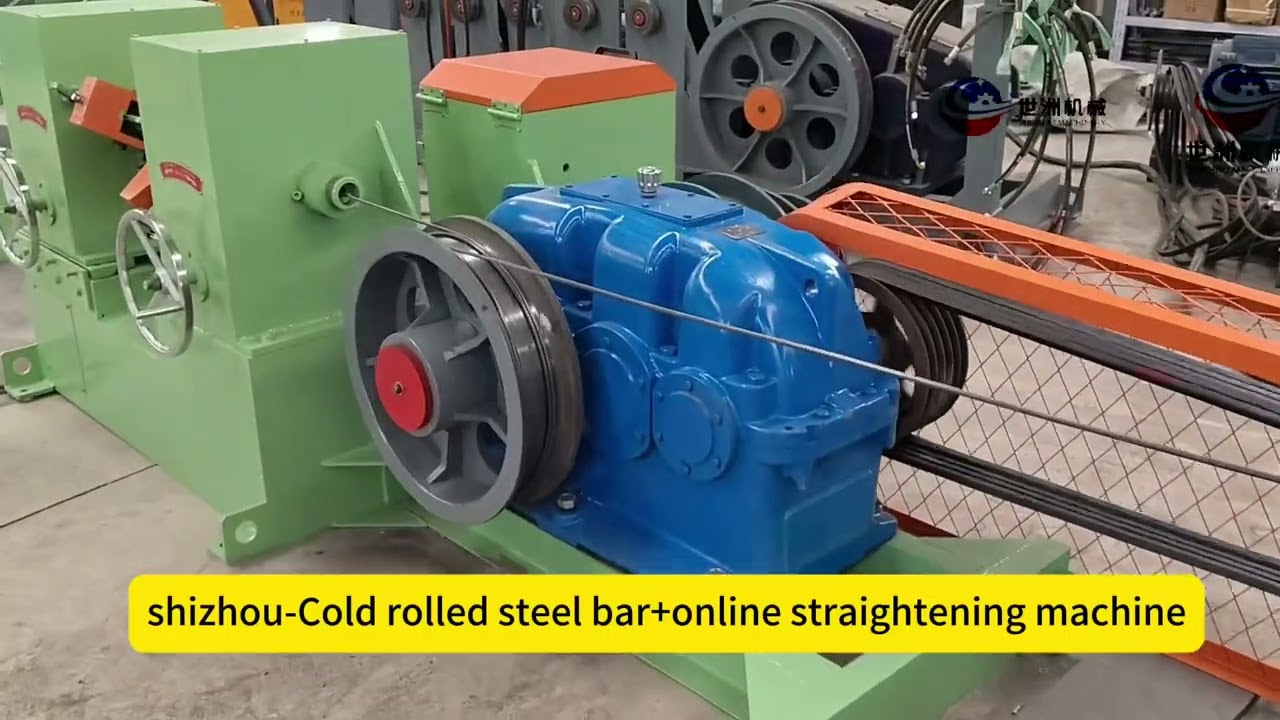 Cold-rolled ribbed rebar production line#3ribbed bar production+online straightening