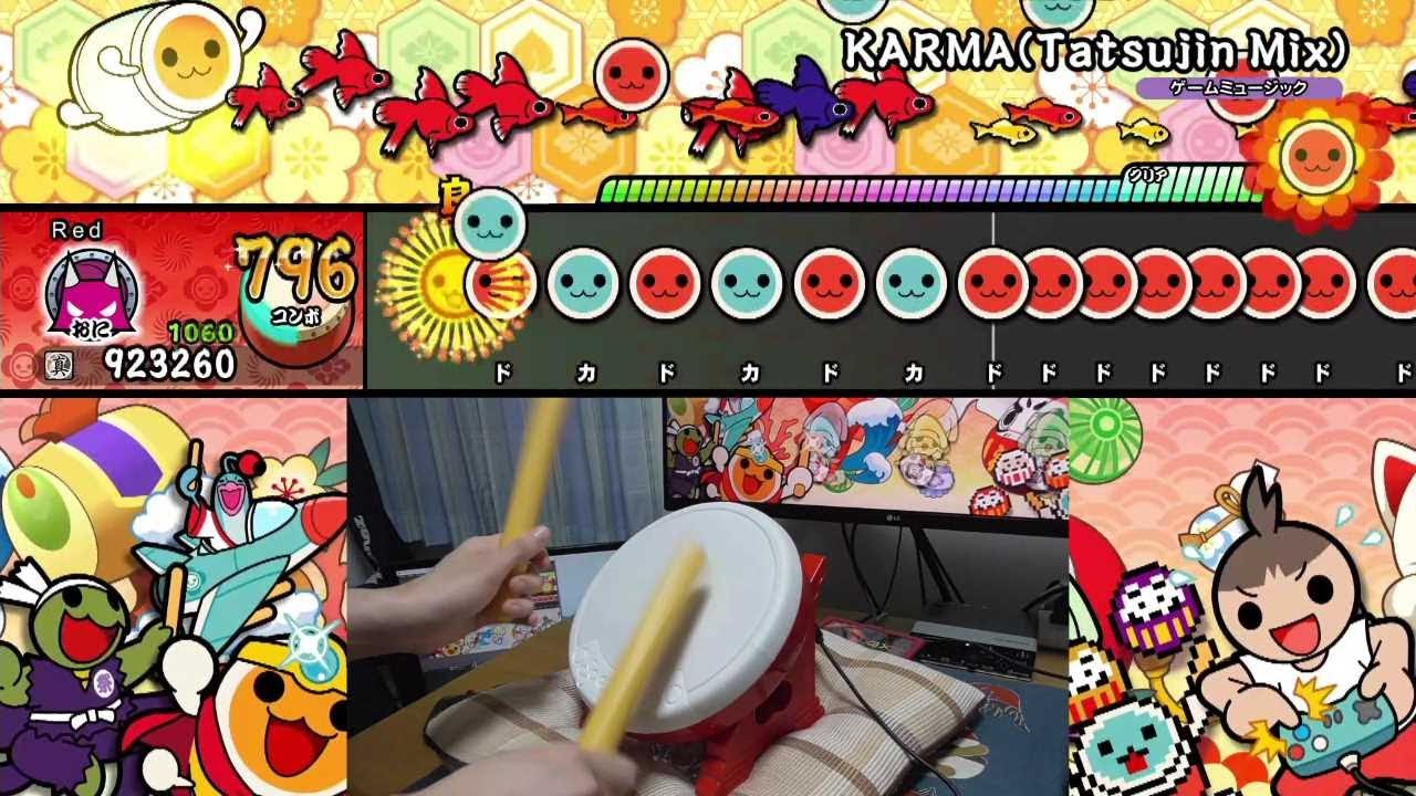 【太鼓の達人Switch】KARMA(Tatsujin Mix) タタコンplay 全良【Taiko no Tatsujin: Drum 'n' Fun!】