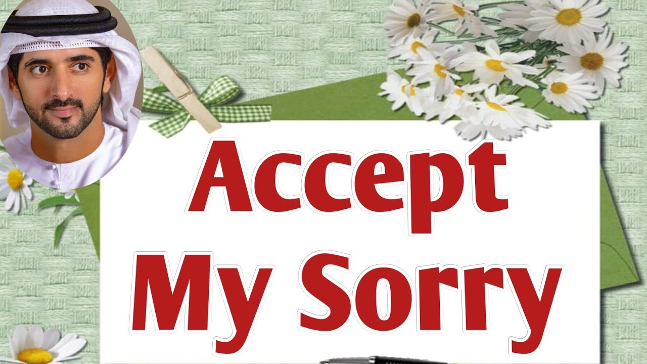 My woman if this ruins us, I'm sorry | fazza shaikh Hamdan| fazza New English translate poem fazza 