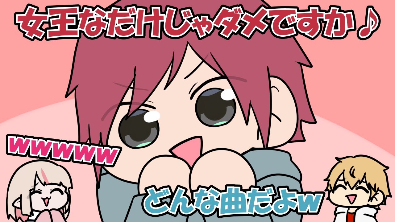 微妙に流行りについていけてないローレソ【にじさんじ】【手書き切り抜き】