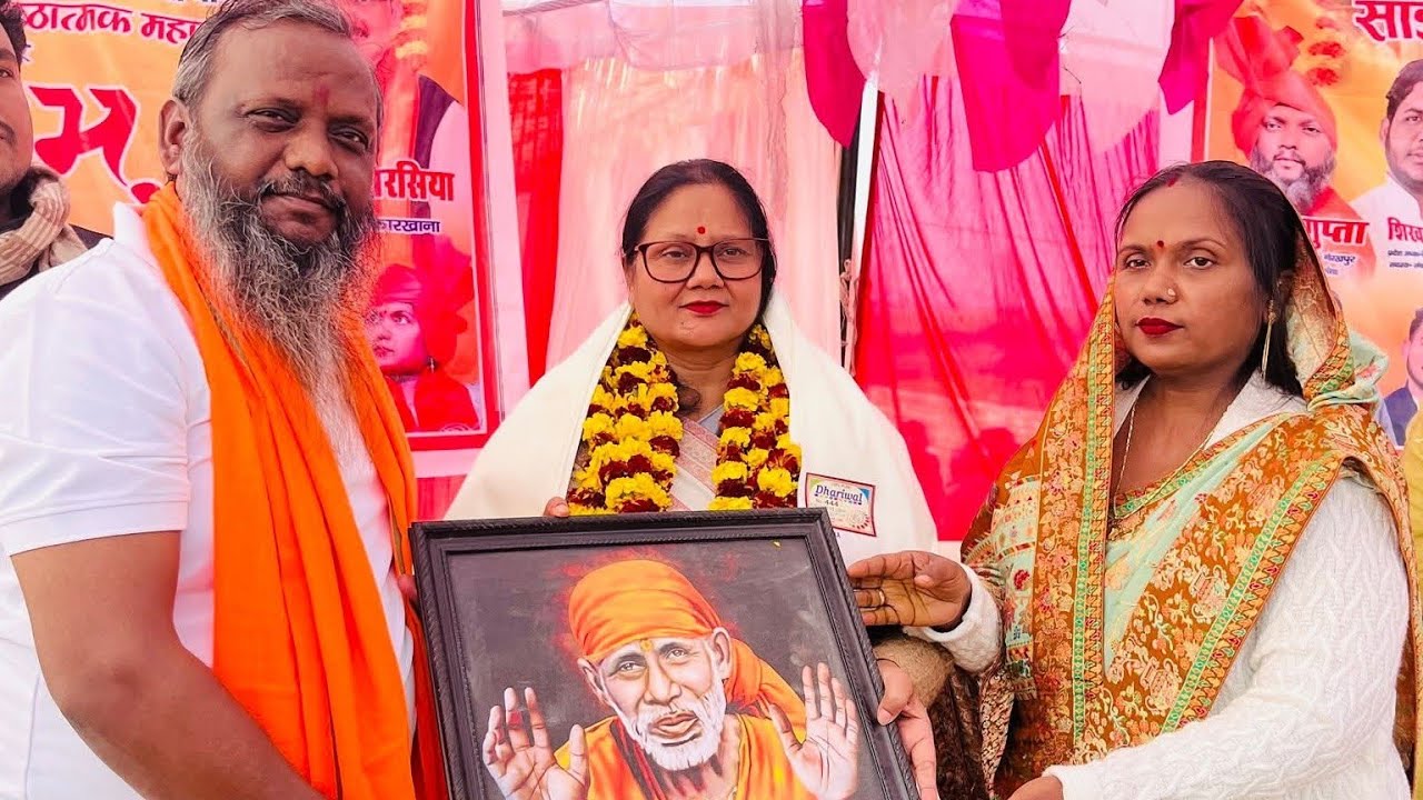 स्थापना महोत्सव बड़हलगंज खडेसरी मानव शिक्षा सेवा संस्था ❤️