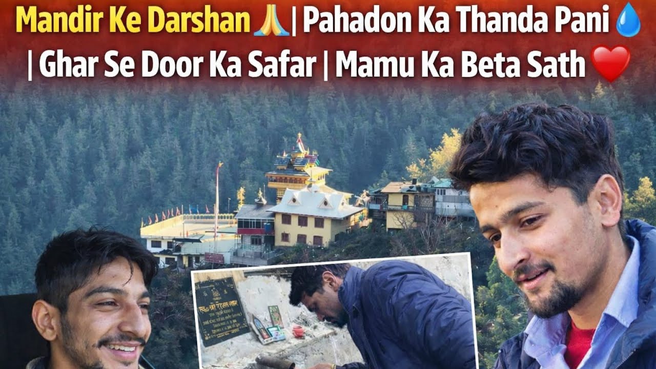 365/9  ROHRU TO NARKANDA HOME TOWN (BASHLA)😁