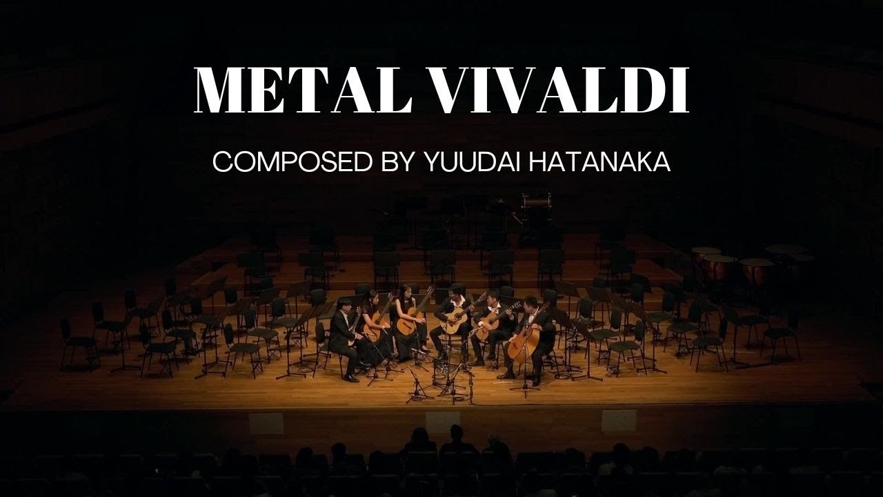 Metal Vivaldi | Aventura by NUS Guitar Ensemble