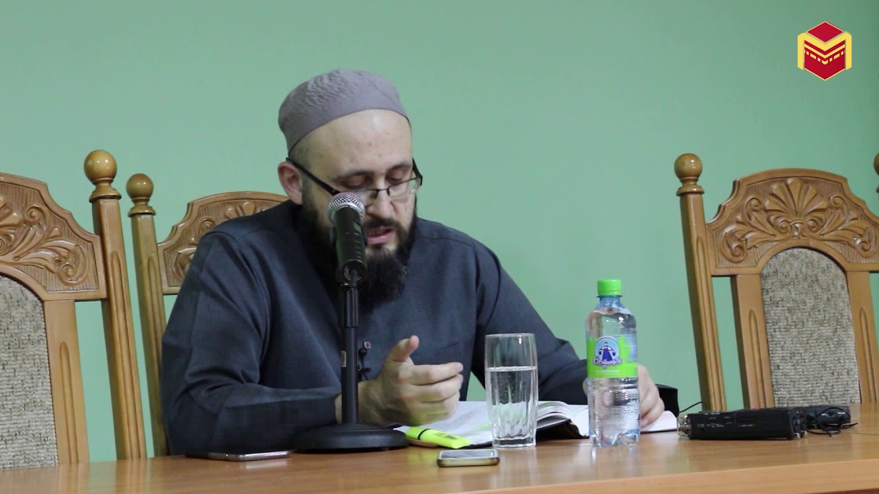 Манхадж ахлю сунна валь джамаа в вопросах вероубеждения и фикха 3 лекция. Абу Али аль-Ашари