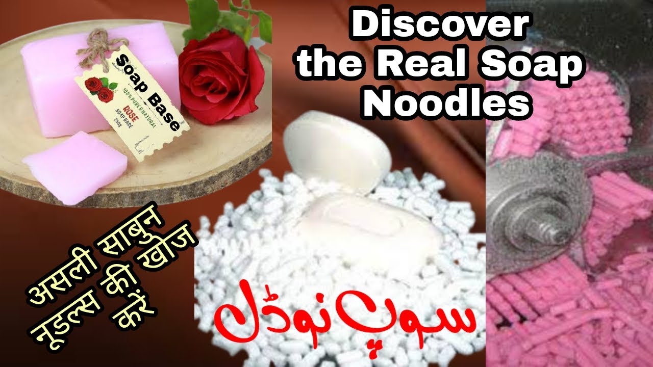 Real Soap Base Noodles Saponification | Learning Soap Base Noodles Is Not Difficult.