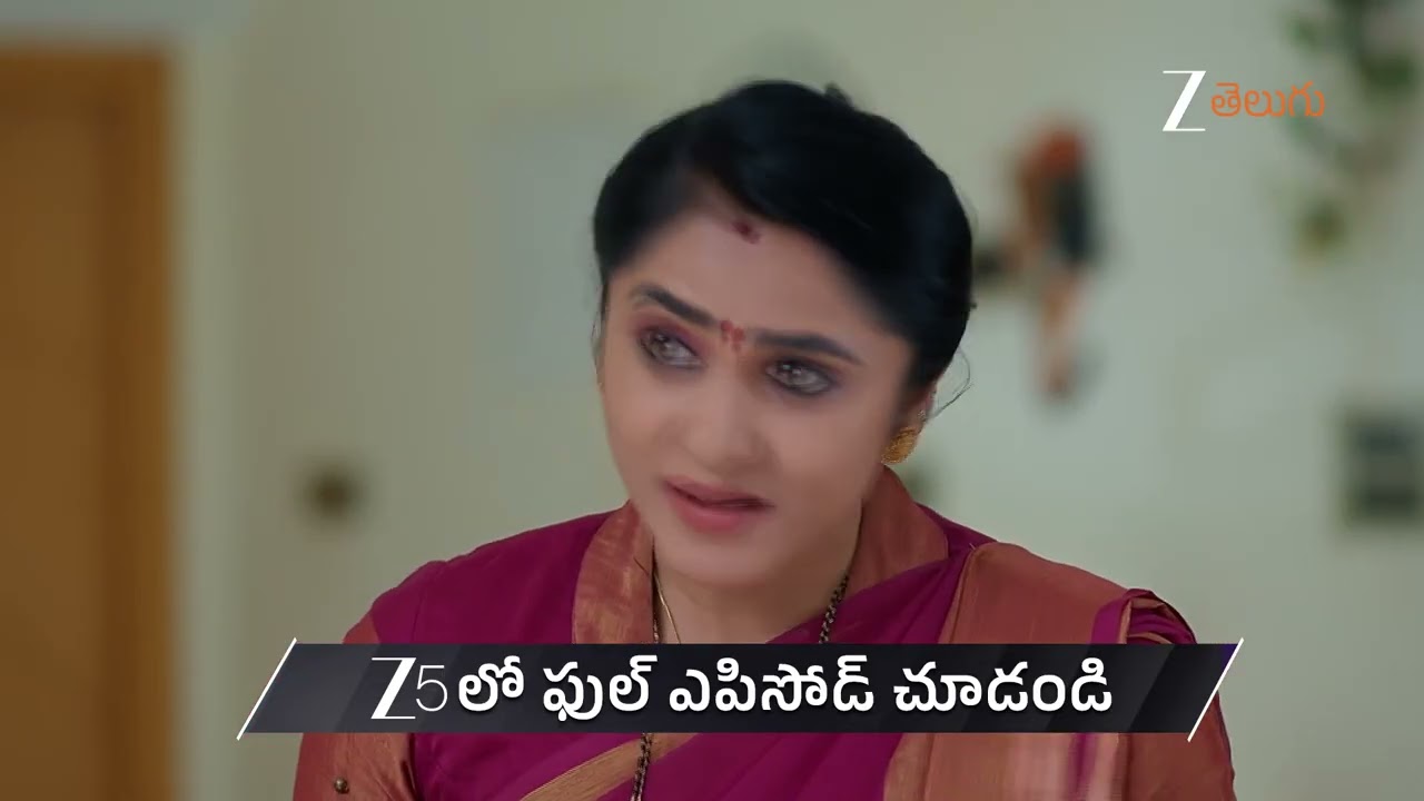 Meghasandesam | Ep - 601 | Preview | Apr 11 2026 | Zee Telugu
