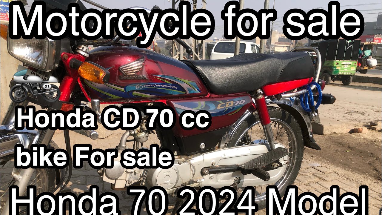 Honda 70 2024 Model for sale / honda cd 70 used bike for sale in lahore