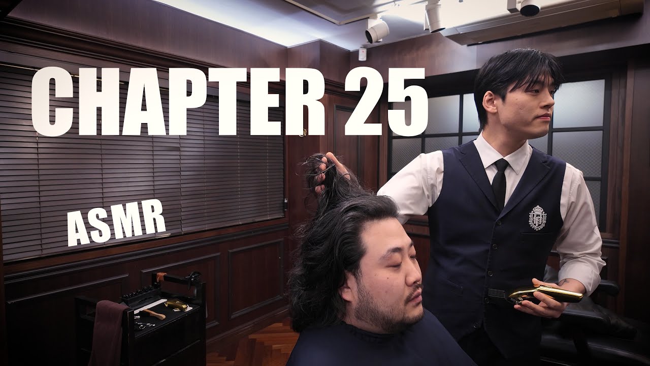 💈ASMR • 정을깎다ㅣ두쫀쿠처럼, 한 번 빠지면 끝 동글동글 두쫀컷ㅣHaircut, Sound, Korean Barber✂️