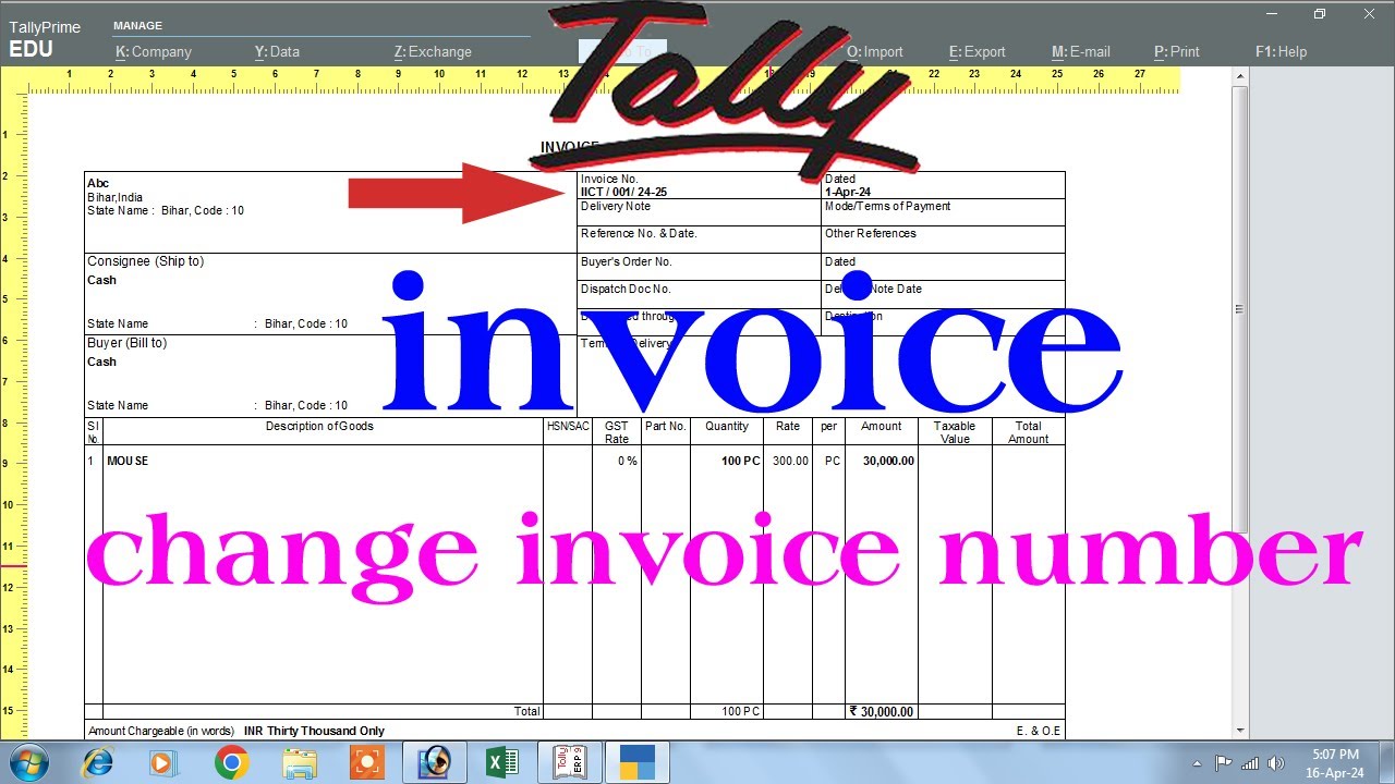 how to change invoice number in tally prime | tally prime invoice number setting | tally prime