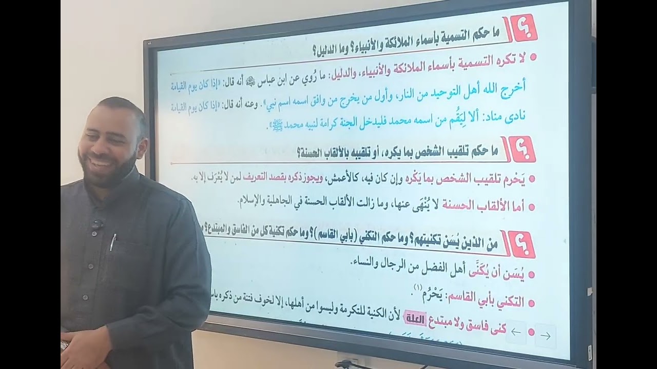 ☆العقيقة...ما هى؟ ولما هى؟ ومتى تكون؟ ودليل كل ذلك؟ وماذا يستحب فيها ؟ وماذا يجزئ عن الذكر والأنثى؟