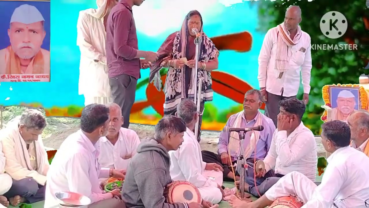 ह भ प लिलाबाई गोविंद राठोड बालानगर कै खिरा जगन जाधव आडूळ तांडा तेरावी निमित्त बंजारा भजन 