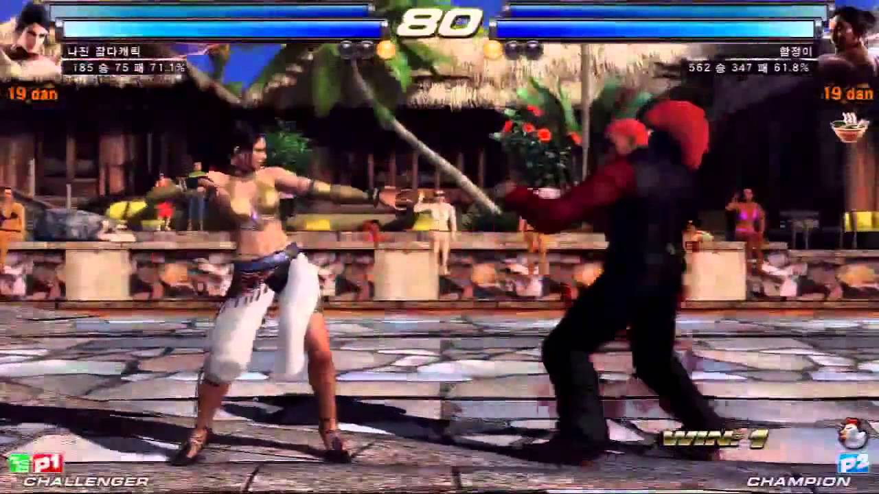 Tekken Tag 2 Unlimited JDCR (Bruce/Zafina) vs Saint (Kazuya/Devil Jin)