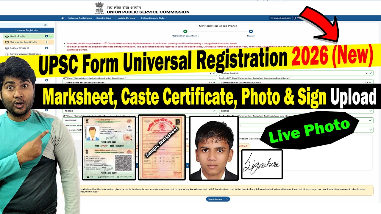 Photo, Live Photo, Sign & Documents Upload in UPSC One Time Registration 2026