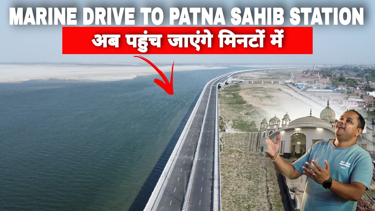 You will reach Patna Sahib Railway Station in minutes from Patna Marine Drive | Connectivity to P...